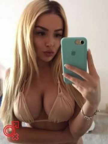 Татьяна
